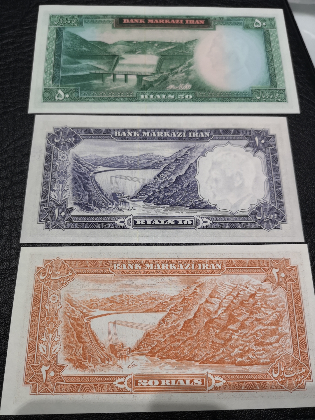 《外钞收藏家》第六十四期拍卖 伊朗三张  全新unc