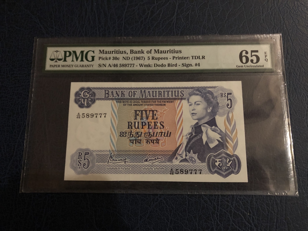 收藏联盟第七十九期拍卖 1967年毛里求斯5卢比 PMG65E A/46 589777 尾豹子777