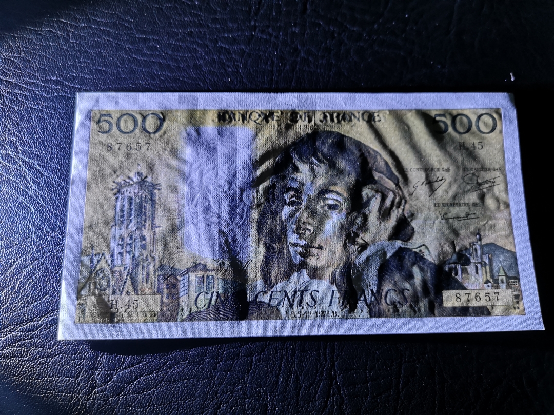 《外钞收藏家》第六十四期拍卖 法国倒二版500法郎  近全新 大票 
