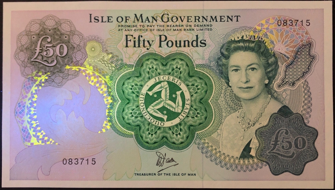 收藏联盟第七十九期拍卖 马恩50镑 UNC S/N:083715