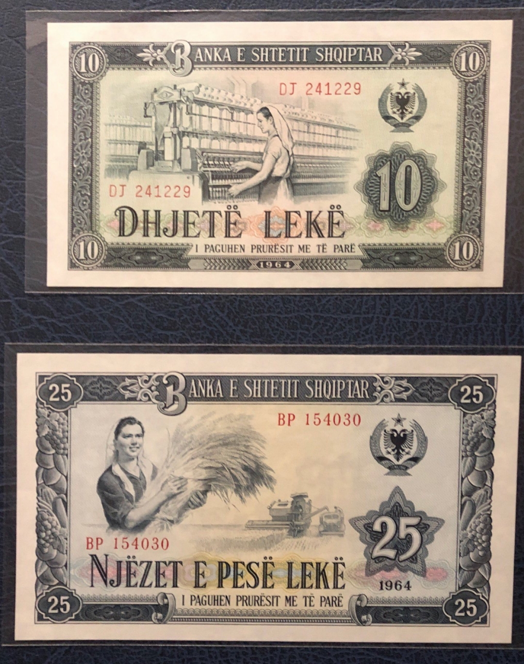 收藏联盟第七十九期拍卖 1964年阿尔巴尼亚列克一套 中国代印 AUNC-UNC 部分有微折