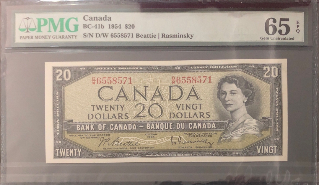 收藏联盟第七十九期拍卖 1954年加拿大20元 PMG65E S/N:D/W 6558571