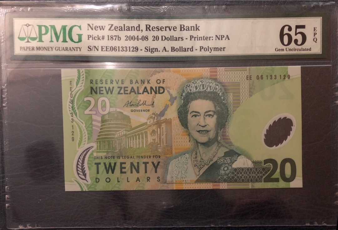 收藏联盟第七十九期拍卖 2006年新西兰20元 PMG65E S/N:EE06133129