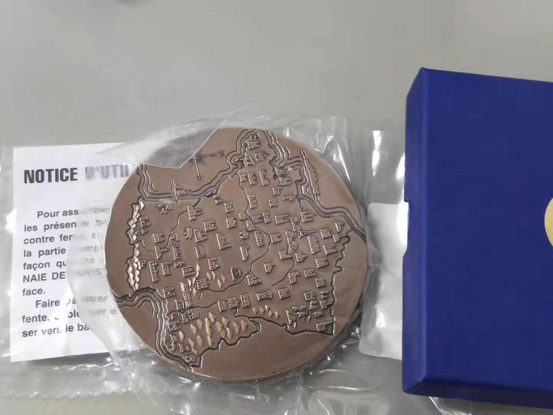 麦朵尔俱乐部成立4周年拍卖活动 法国美人