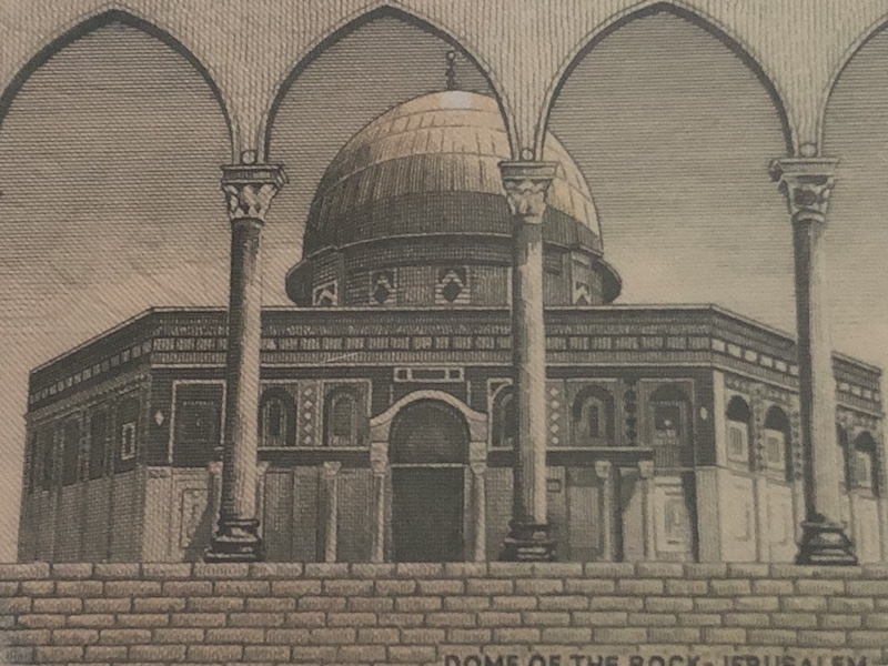 收藏联盟第七十九期拍卖 约旦套币PMG66/67E 6枚  约旦1975～92版大全套背面古迹