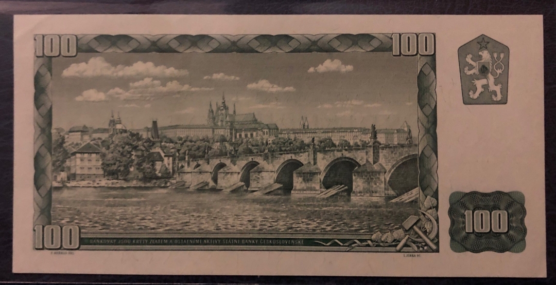收藏联盟第七十九期拍卖 捷克斯洛伐克1961年100克朗 AUNC 角有折