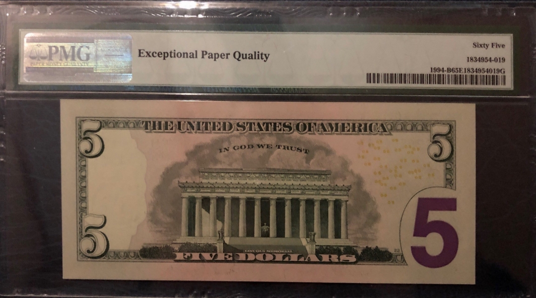收藏联盟第七十九期拍卖 2009年美国5美元 PMG65E S/N:JB12853666A