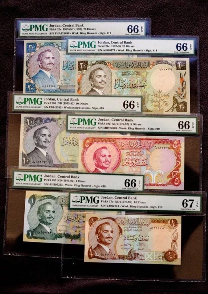 收藏联盟第七十九期拍卖 约旦套币PMG66/67E 6枚  约旦1975～92版大全套背面古迹
