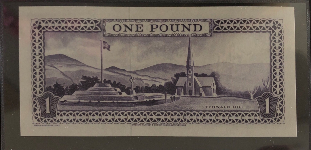 收藏联盟第七十九期拍卖 马恩1镑 UNC S/N:A904088