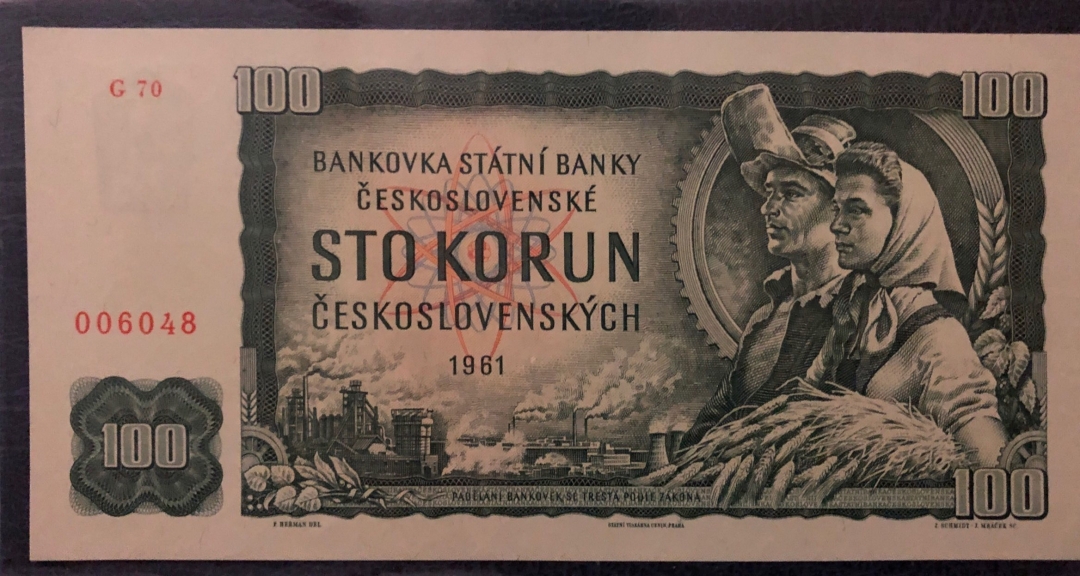 收藏联盟第七十九期拍卖 捷克斯洛伐克1961年100克朗 AUNC 角有折