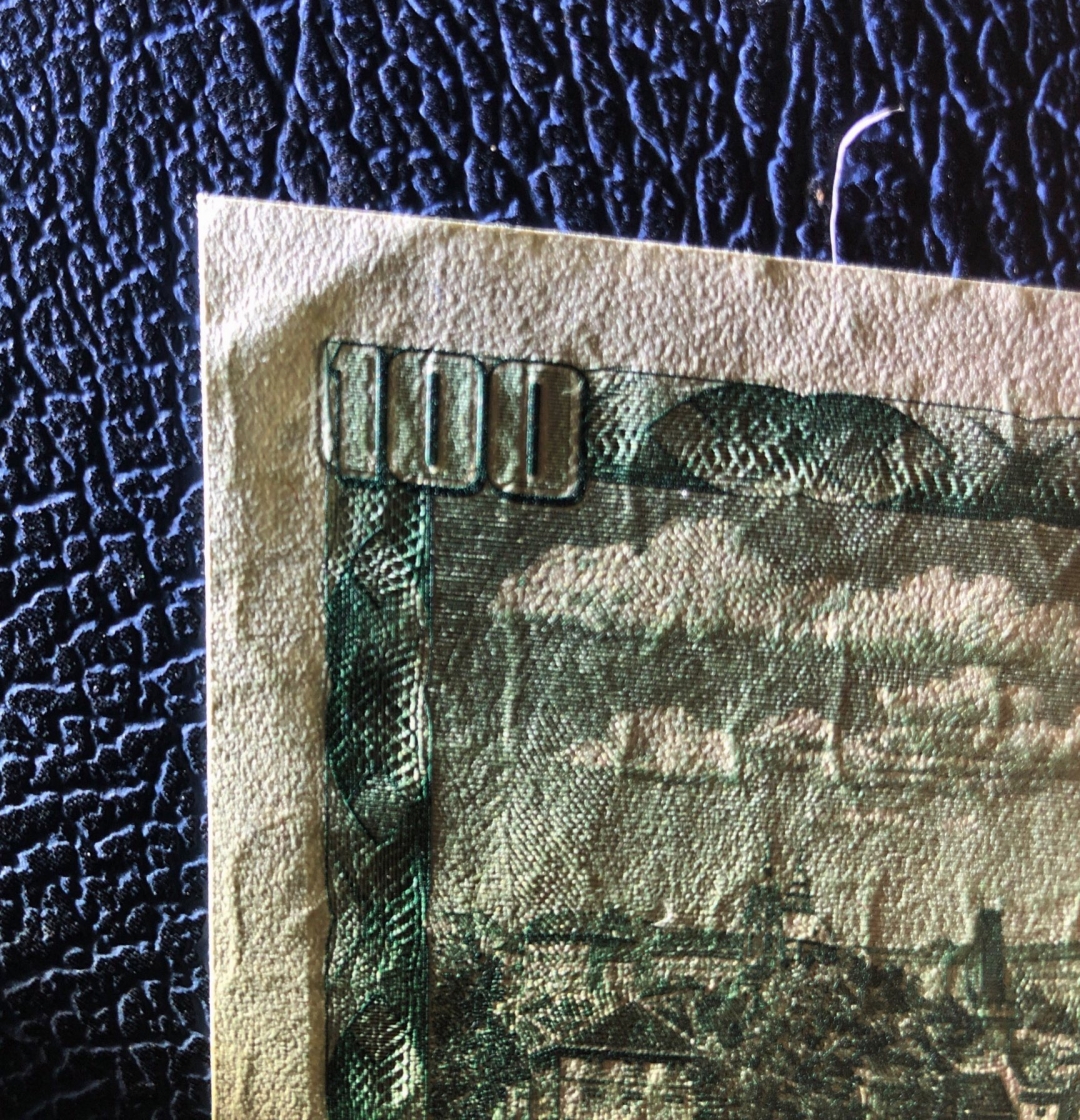 收藏联盟第七十九期拍卖 捷克斯洛伐克1961年100克朗 AUNC 角有折