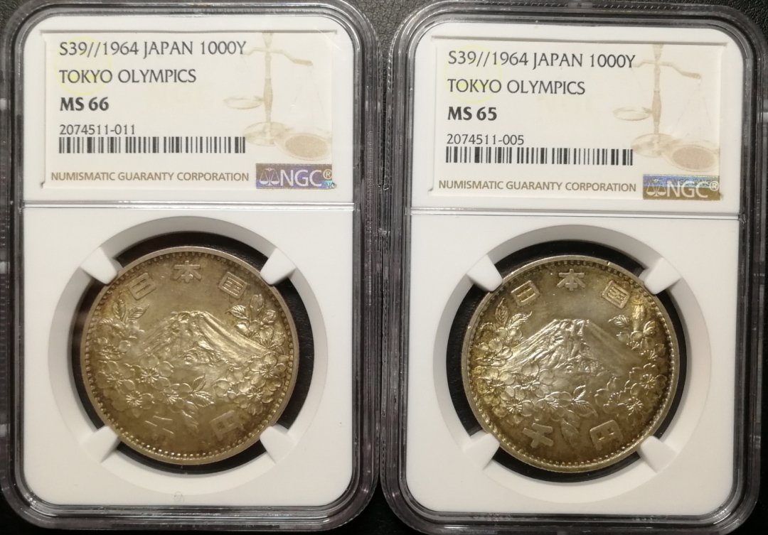 凡希社世界钱币微拍第七十九期 1964日本奥运千元银币一对NGC-MS65/66