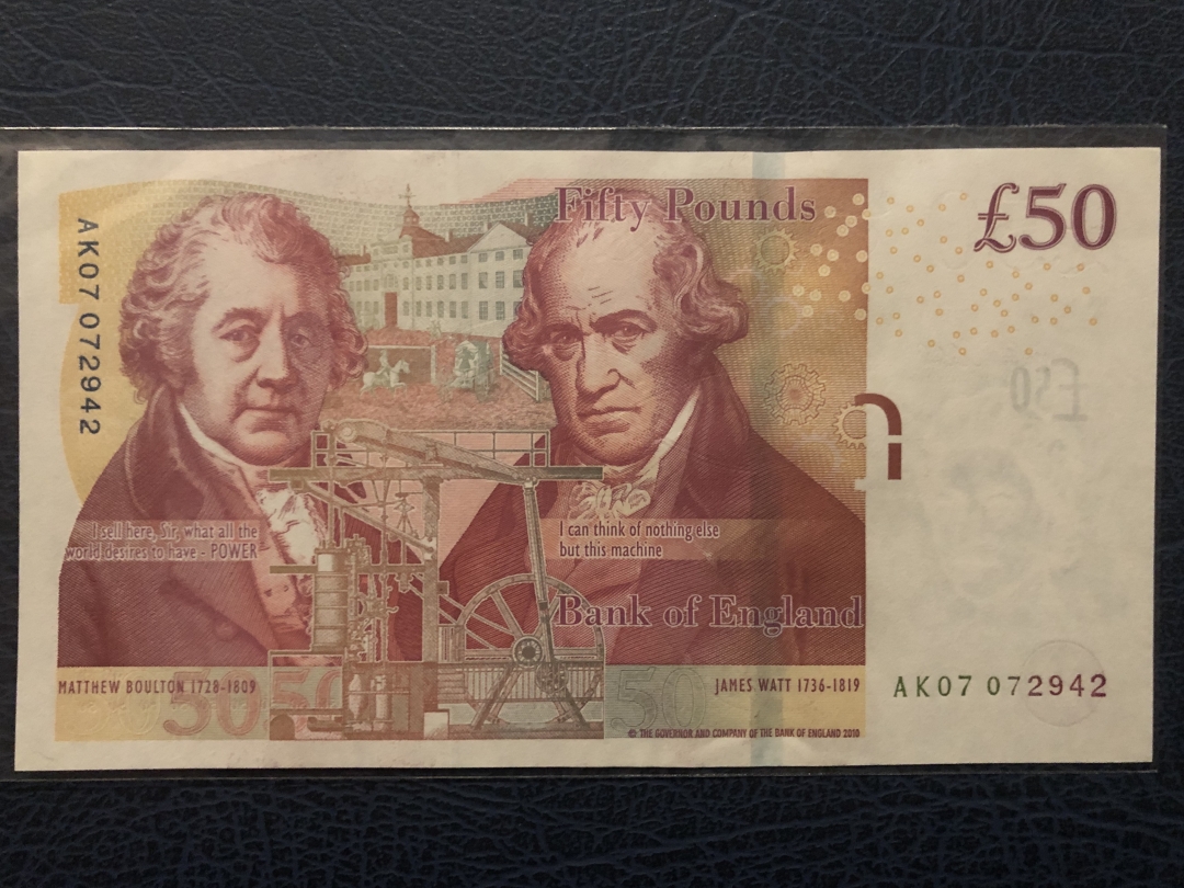 收藏联盟第七十九期拍卖 2010年英国50镑 UNC S/N:AK07072942
