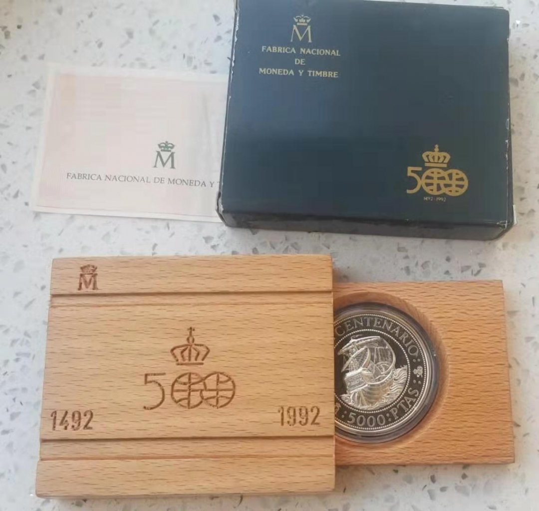 【随心拍】现代金银币拍卖第十一期 克劳斯获奖币!西班牙1989年美洲发现500周年加厚银币