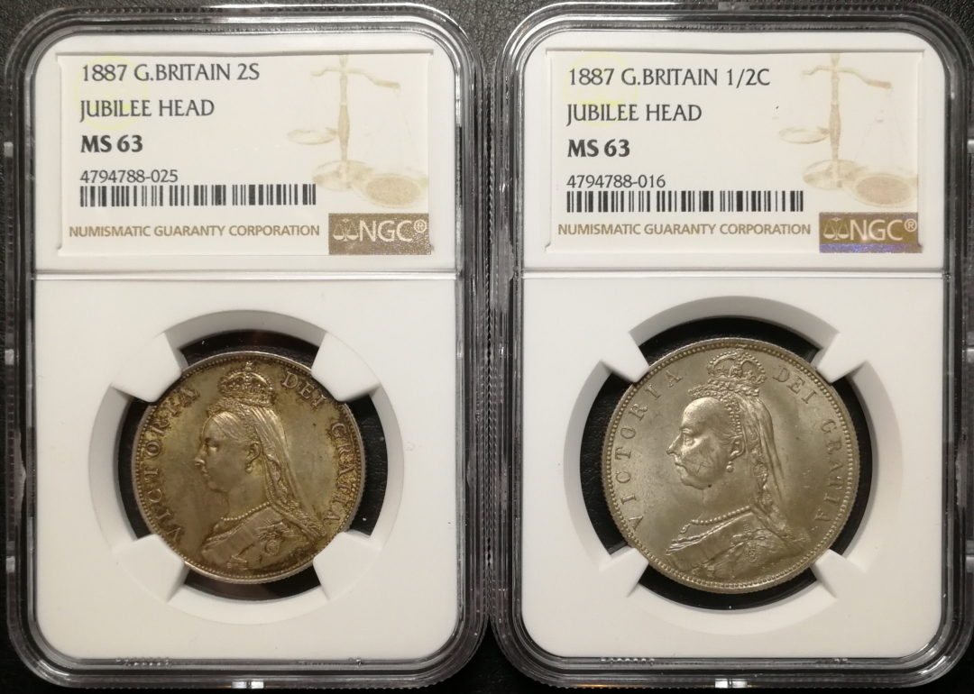 凡希社世界钱币微拍第七十九期 1887老维银币一对NGC-63/63