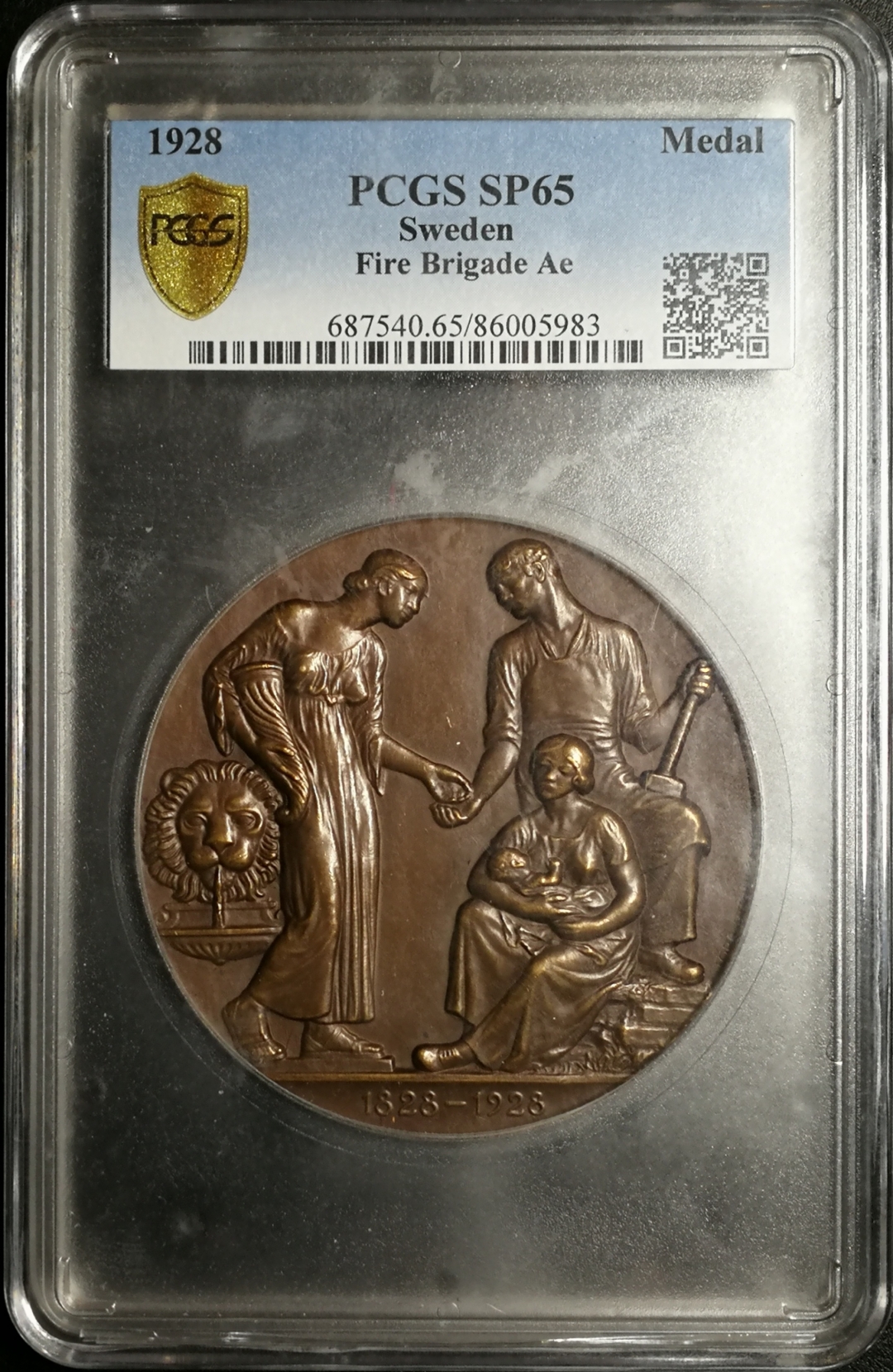 凡希社世界钱币微拍第七十九期 1928瑞典消防纪念大铜章直径70MM PCGS-MS65