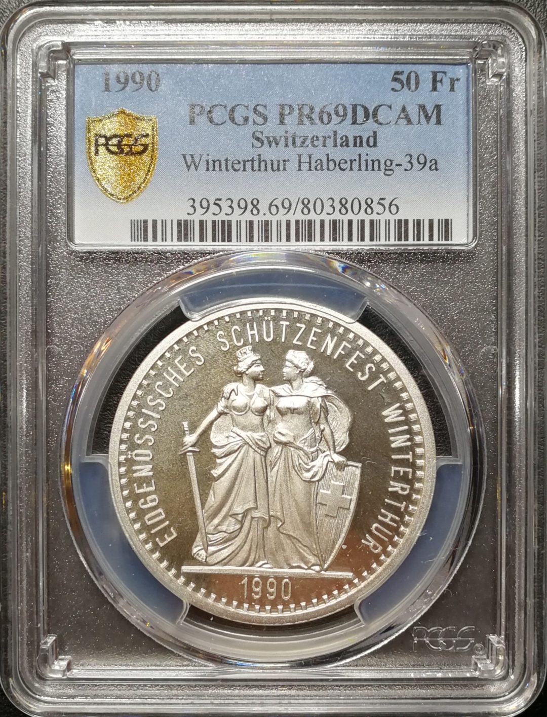 凡希社世界钱币微拍第七十九期 1990瑞士射击节50法郎PCGS-PF69