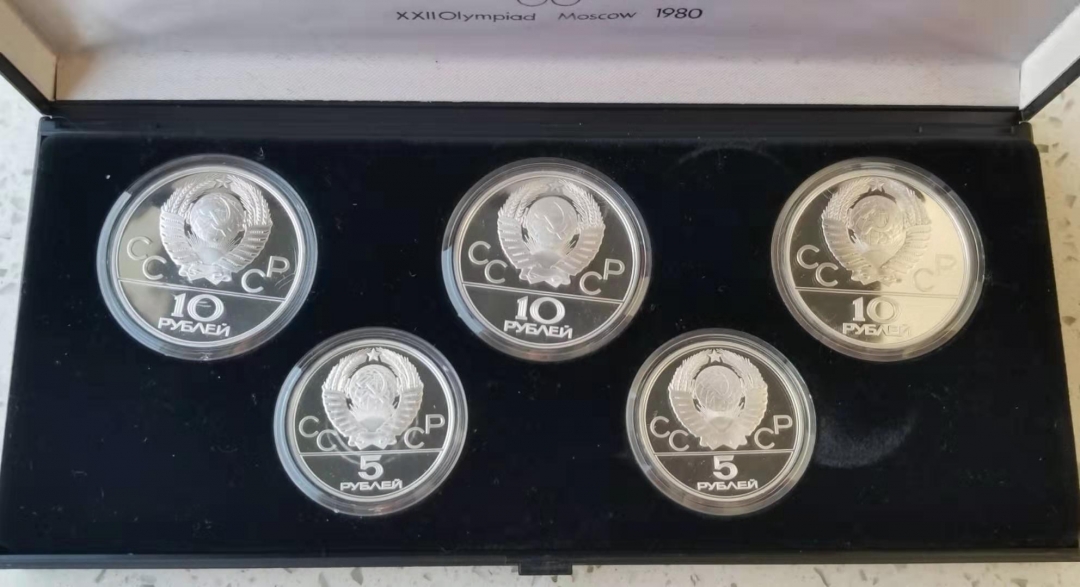 【随心拍】现代金银币拍卖第十一期 苏联1978年发行莫斯科奥运会纪念银币5枚