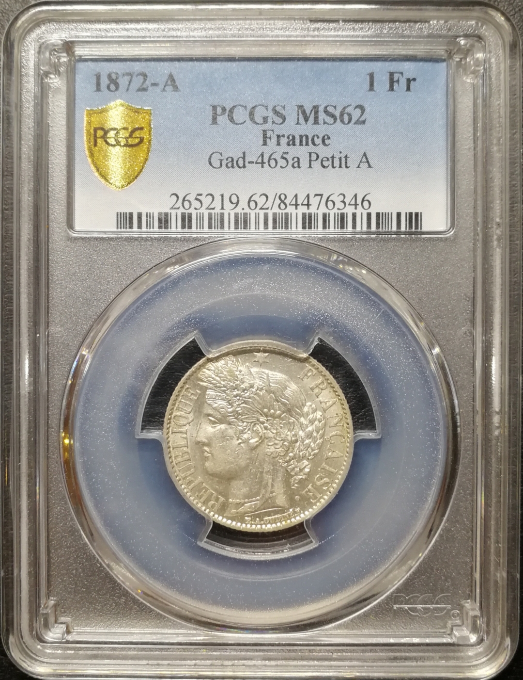 凡希社世界钱币微拍第七十九期 1872法兰西法郎PCGS-MS62