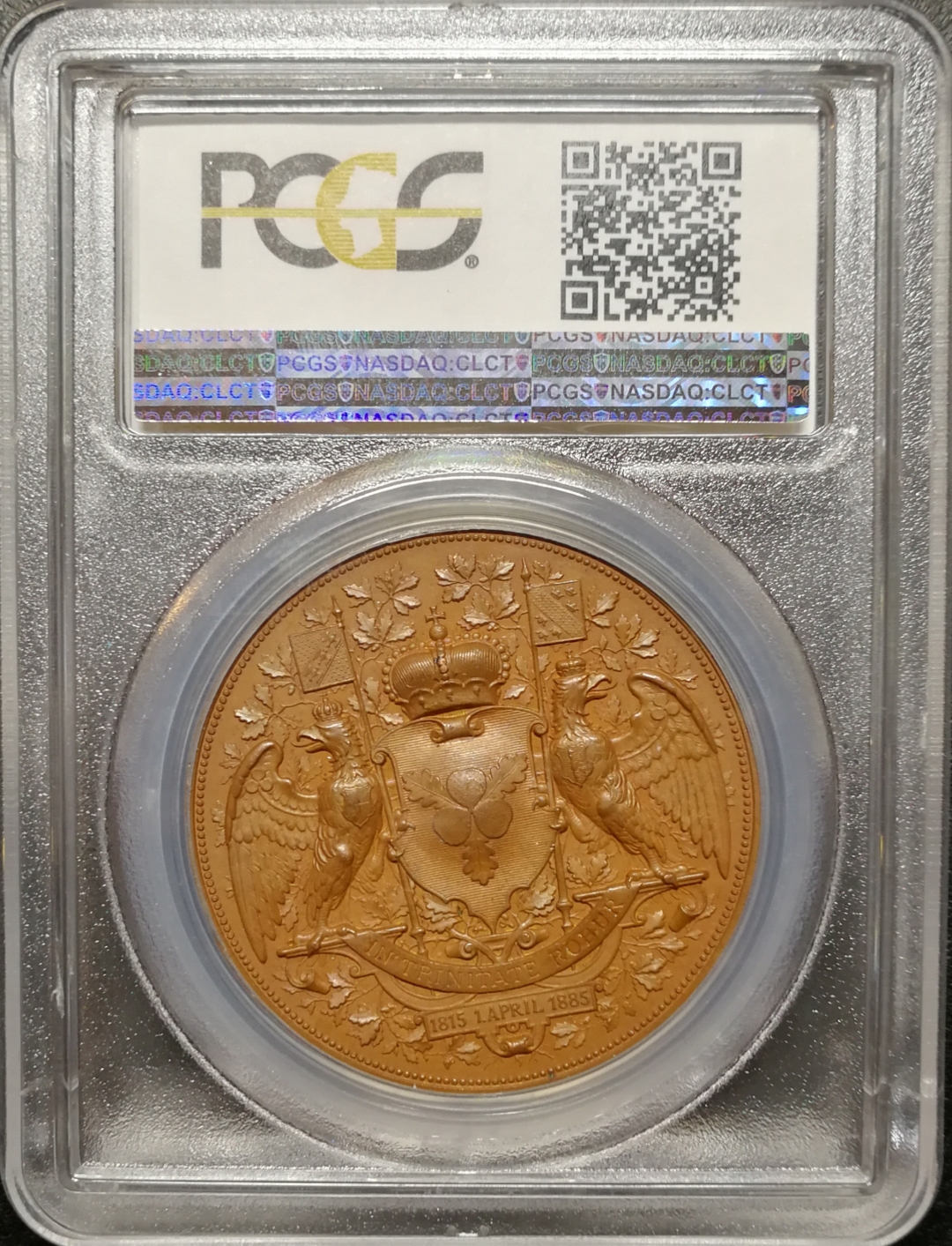 凡希社世界钱币微拍第七十九期 1885德国俾斯麦70诞辰高浮雕大铜章PCGS-SP64