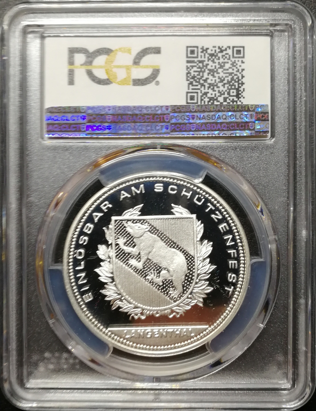 凡希社世界钱币微拍第七十九期 1991瑞士射击节50法郎PCGS-PF69