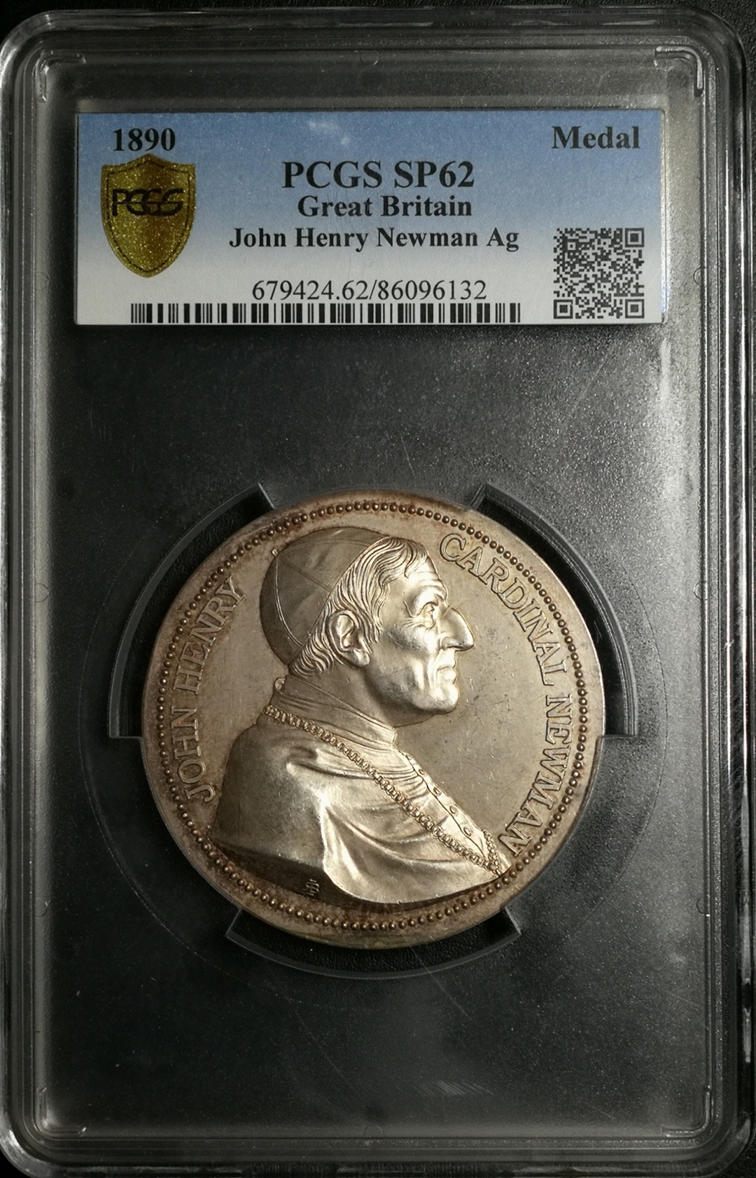 凡希社世界钱币微拍第七十九期 1890英国纽曼主教大银章直径58mm PCGS-SP62