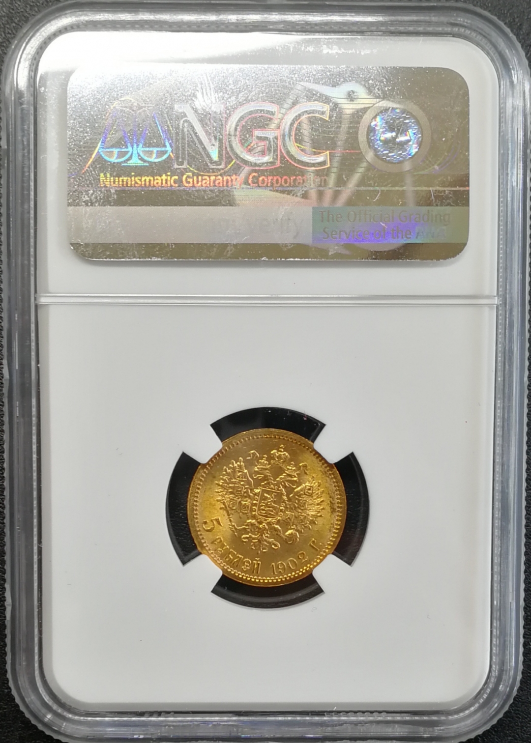 凡希社世界钱币微拍第七十九期 1902帝俄5卢布金币NGC-MS65