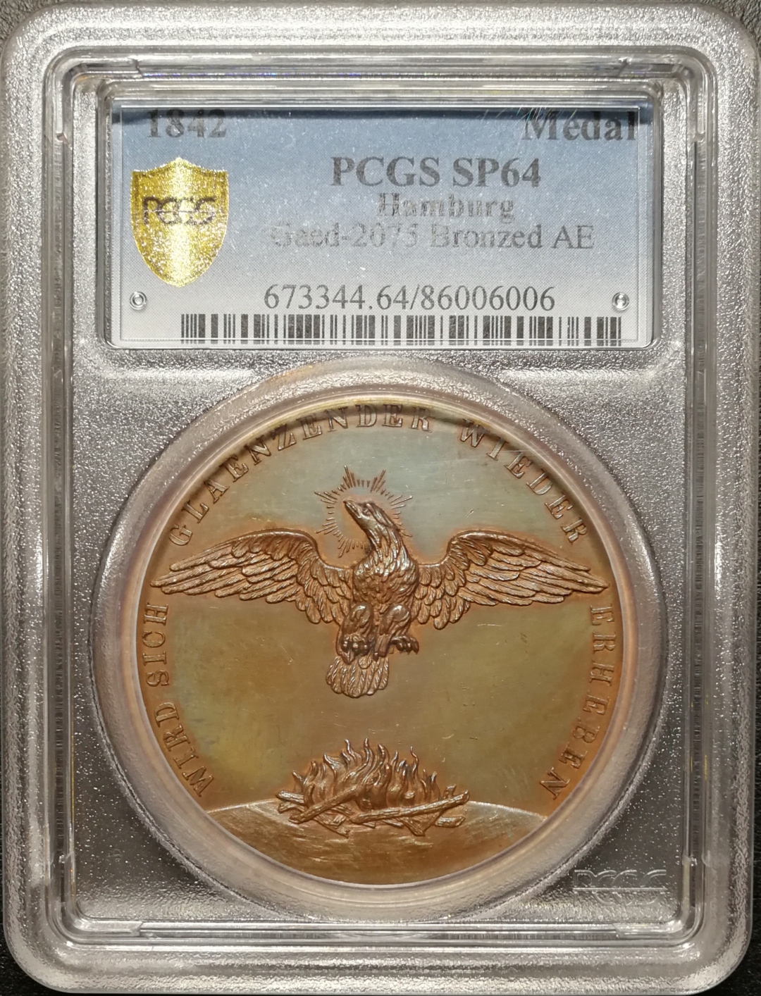 凡希社世界钱币微拍第七十九期 1842汉堡浴火重生纪念大铜章PCGS-SP64