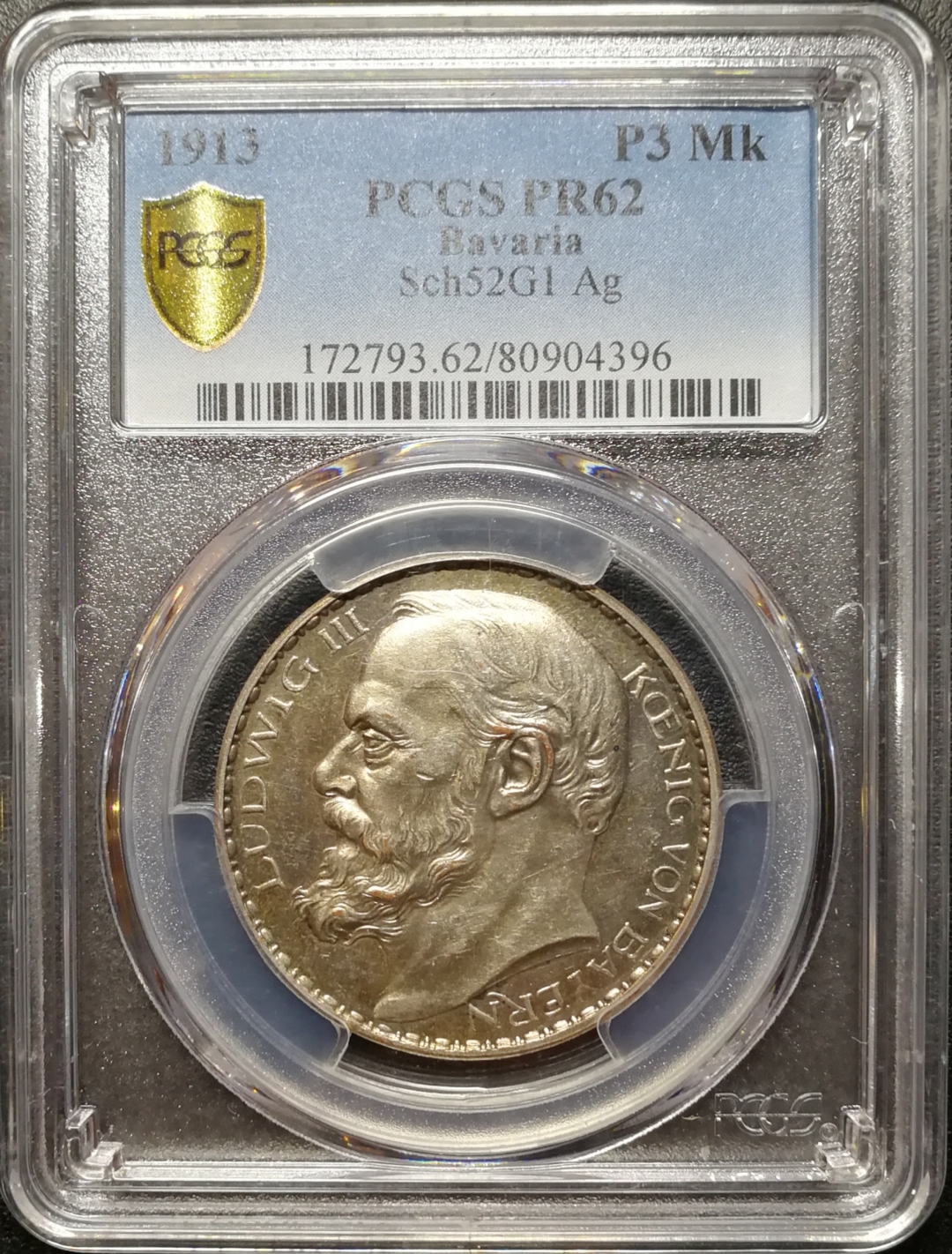 凡希社世界钱币微拍第七十九期 1913巴伐利亚3马克银样PCGS-PF62