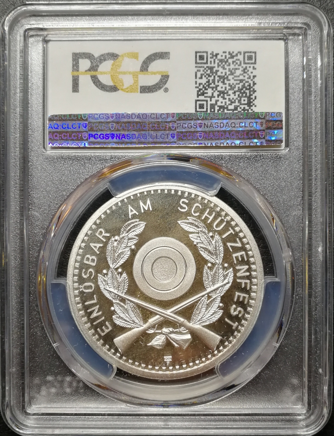 凡希社世界钱币微拍第七十九期 1990瑞士射击节50法郎PCGS-PF69