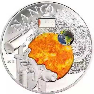 【随心拍】现代金银币拍卖第十一期 库克2013年太空探索纳米芯片镶嵌彩色银币