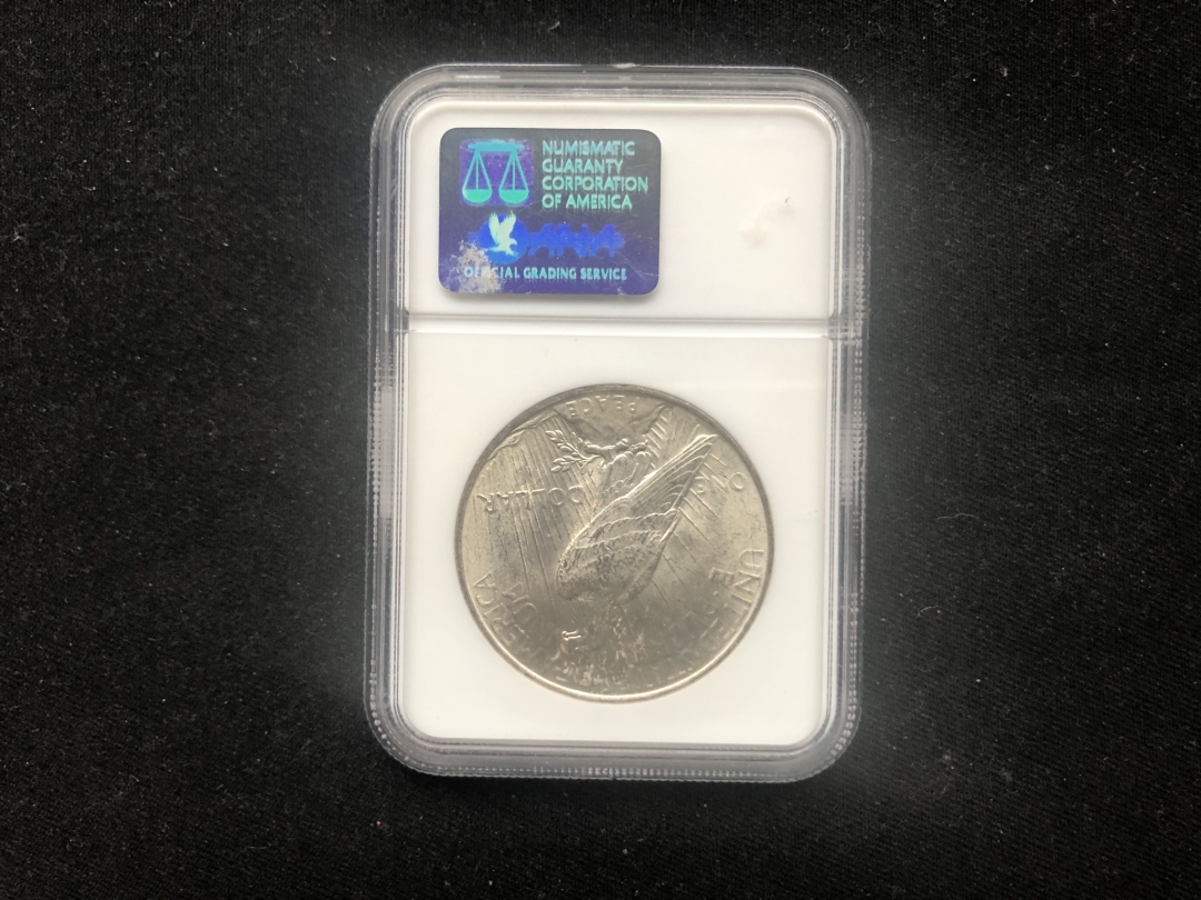 【币观天下】第五十八场拍卖【精选场】 【美国】1923年和平1美元银币