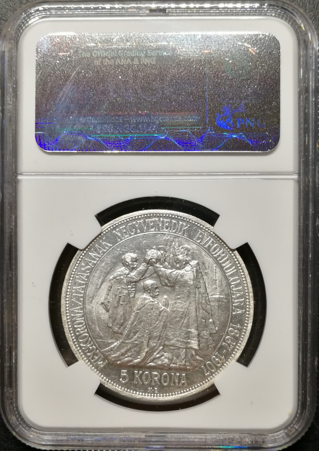 凡希社世界钱币微拍第七十九期 1907奥地利加冕5克朗NGC-MS63