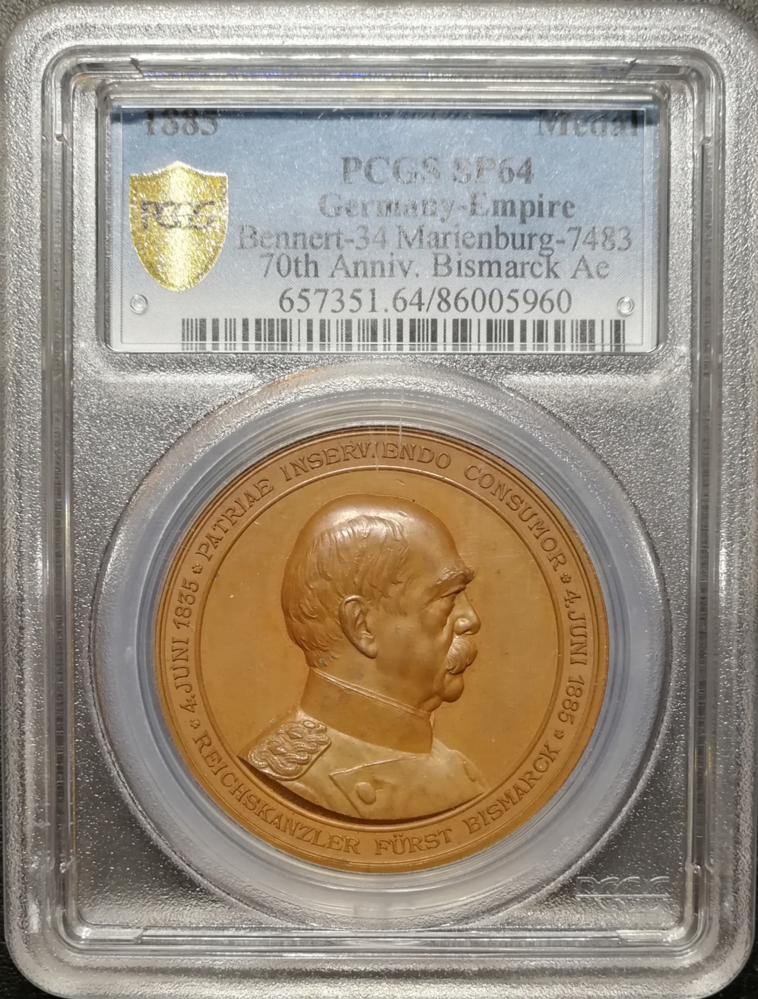 凡希社世界钱币微拍第七十九期 1885德国俾斯麦70诞辰高浮雕大铜章PCGS-SP64