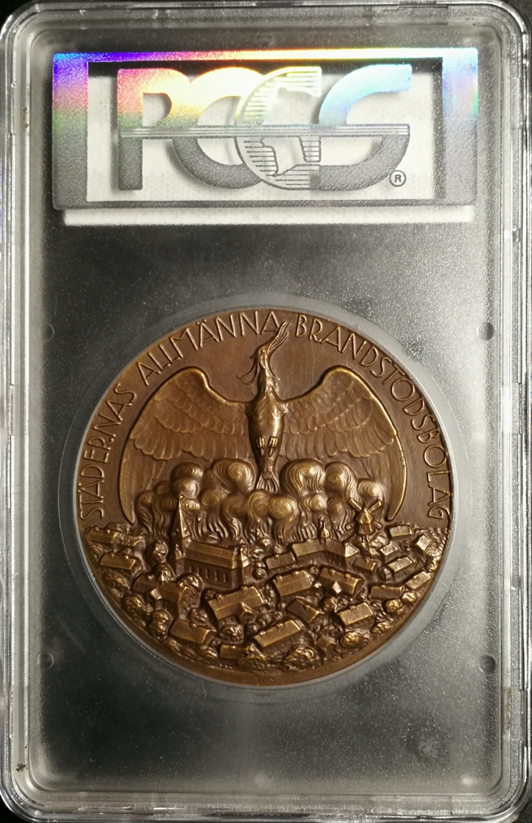 凡希社世界钱币微拍第七十九期 1928瑞典消防纪念大铜章直径70MM PCGS-MS65