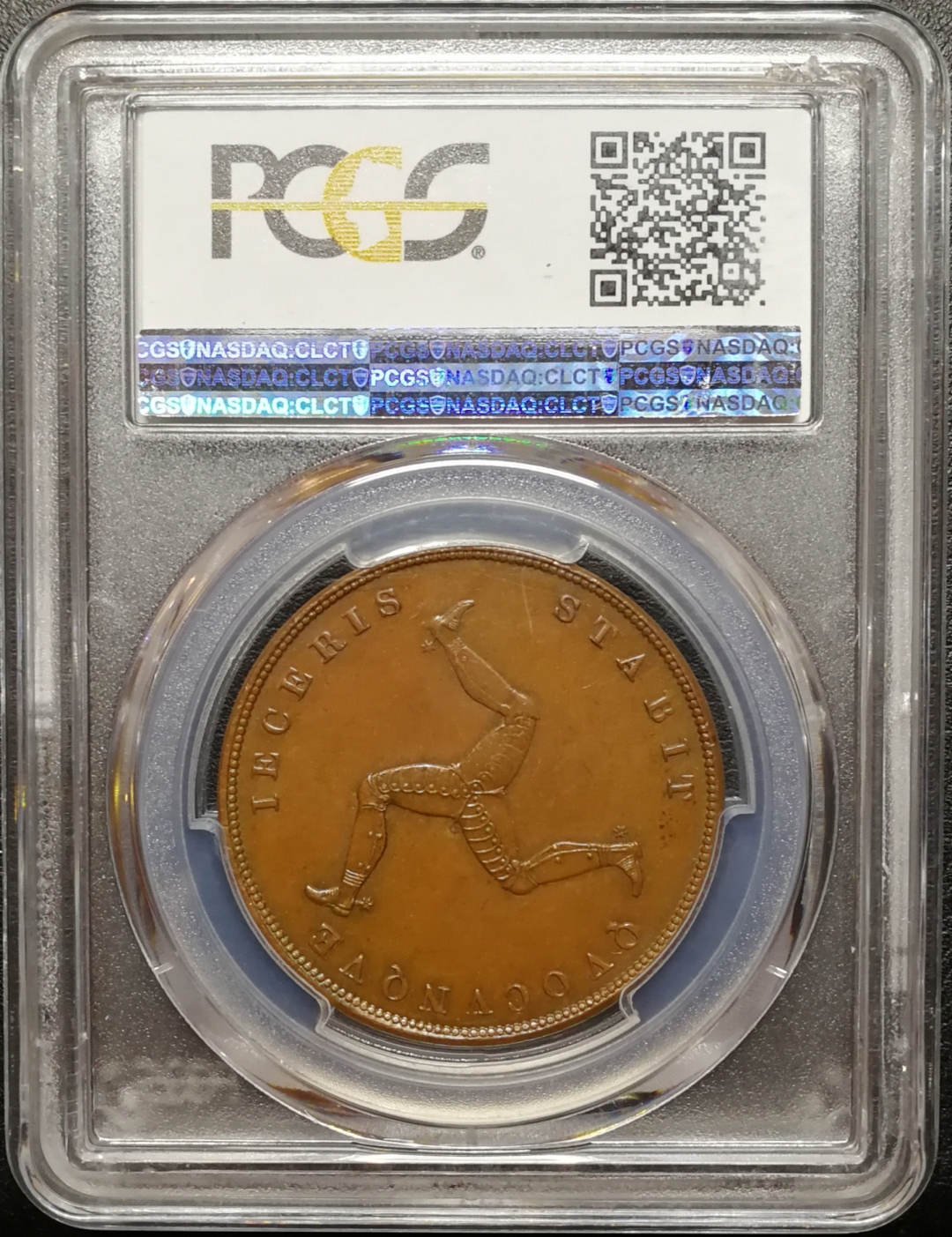 凡希社世界钱币微拍第七十九期 1839马恩岛小维便士大铜PCGS-MS63