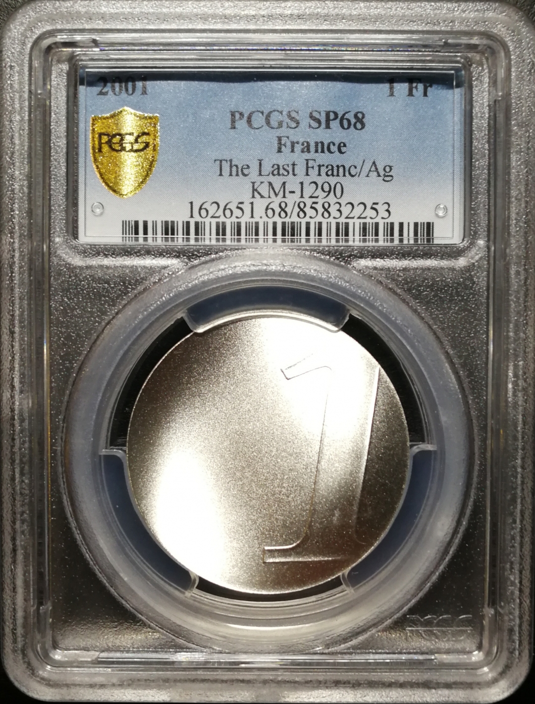 凡希社世界钱币微拍第七十九期 2001最后的法郎PCGS-MS68