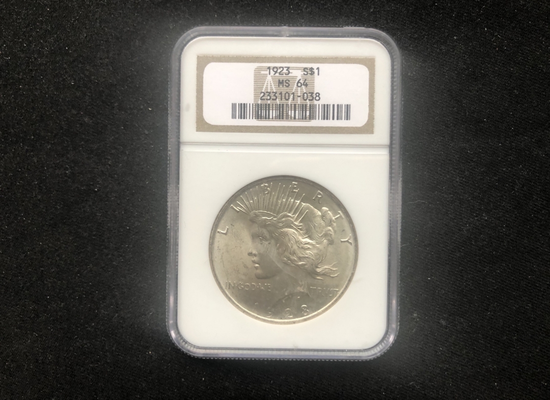 【币观天下】第五十八场拍卖【精选场】 【美国】1923年和平1美元银币