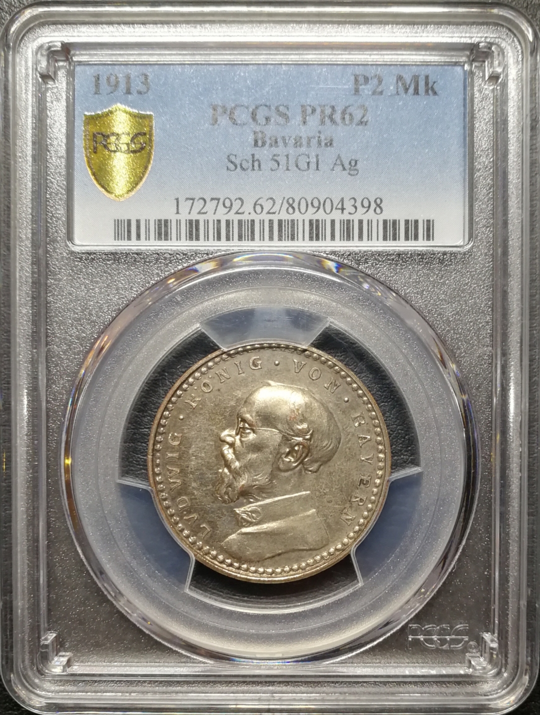 凡希社世界钱币微拍第七十九期 1913巴伐利亚2马克银样PCGS-PF62