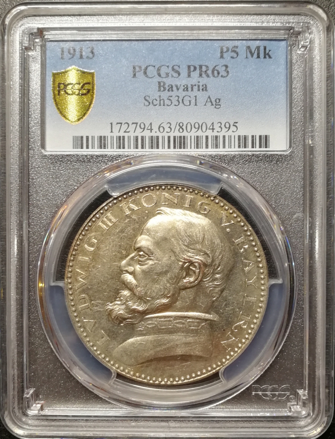 凡希社世界钱币微拍第七十九期 1913巴伐利亚5马克银样PCGS-PF63