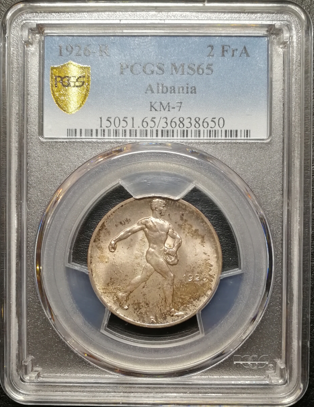 凡希社世界钱币微拍第七十九期 1926阿尔巴尼亚播种者2FR PCGS-MS65
