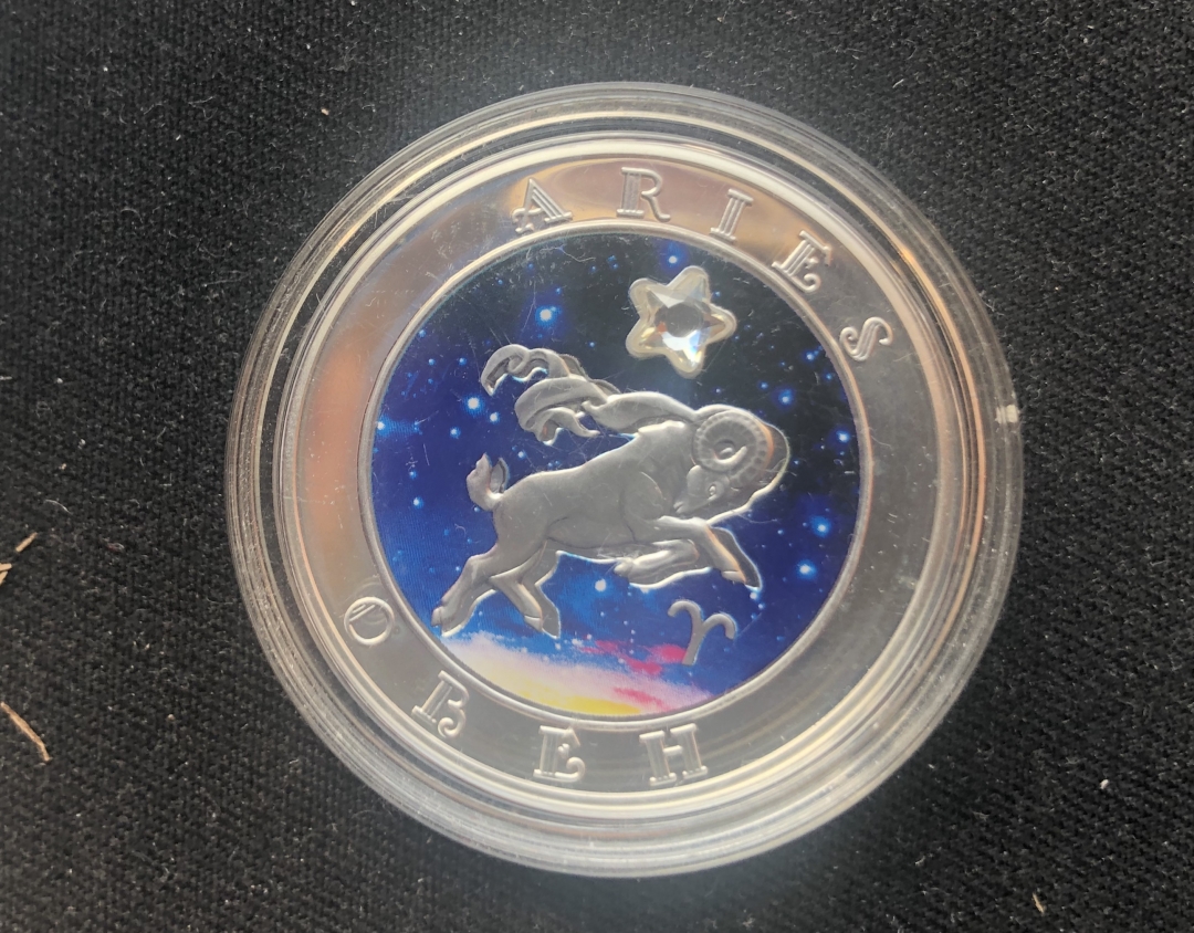 【币观天下】第五十八场拍卖【精选场】 【亚美尼亚】2008星座系列-白羊座幻彩镶锆石银币
