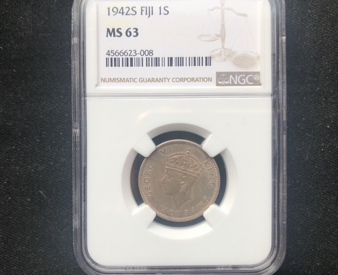 【币观天下】第五十八场拍卖【精选场】 【斐济】1942年乔治六世1先令帆船银币外国钱币