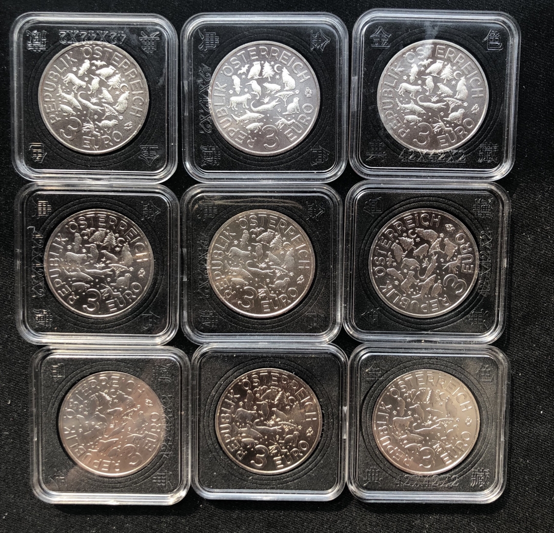 【币观天下】第五十八场拍卖【精选场】 【奥地利】夜光系列前1-9枚【送册子】