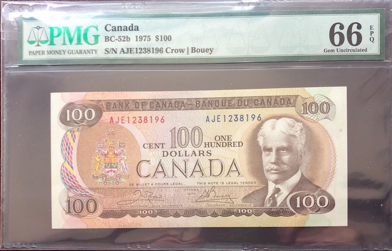 收藏联盟第八十期拍卖 加拿大1975年100加元风景版 PMG66E  S/N:AJE1238196 全程无47号码