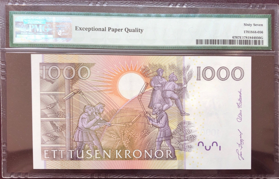 收藏联盟第八十期拍卖 2005年瑞典1000克朗大胡子 PMG67E S/N:528386409