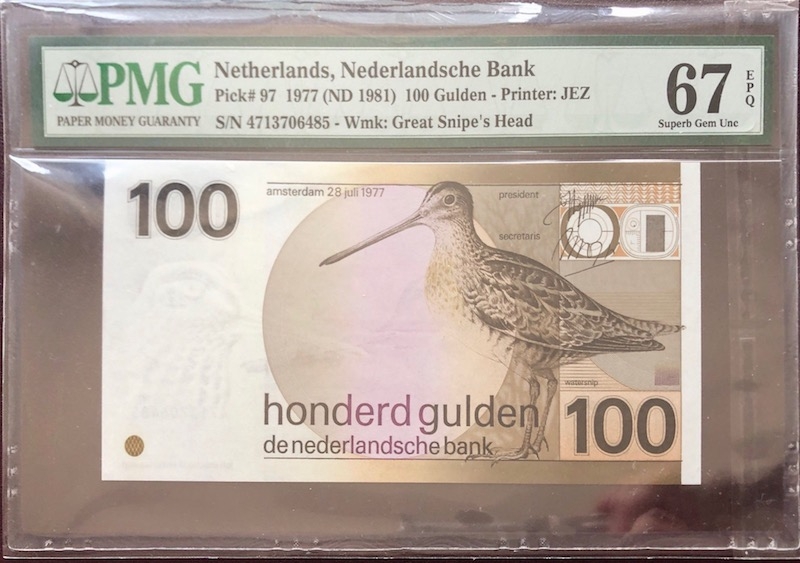 收藏联盟第八十期拍卖 1977年荷兰水鸟沙锥 100盾 PMG67E S/N:4713706485
