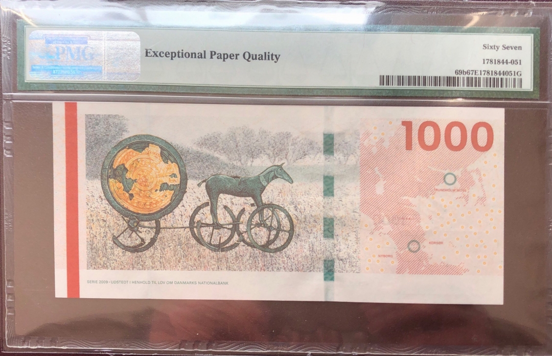 收藏联盟第八十期拍卖 2012年丹麦桥版1000克朗 PMG67E S/N:A3122L 832028L