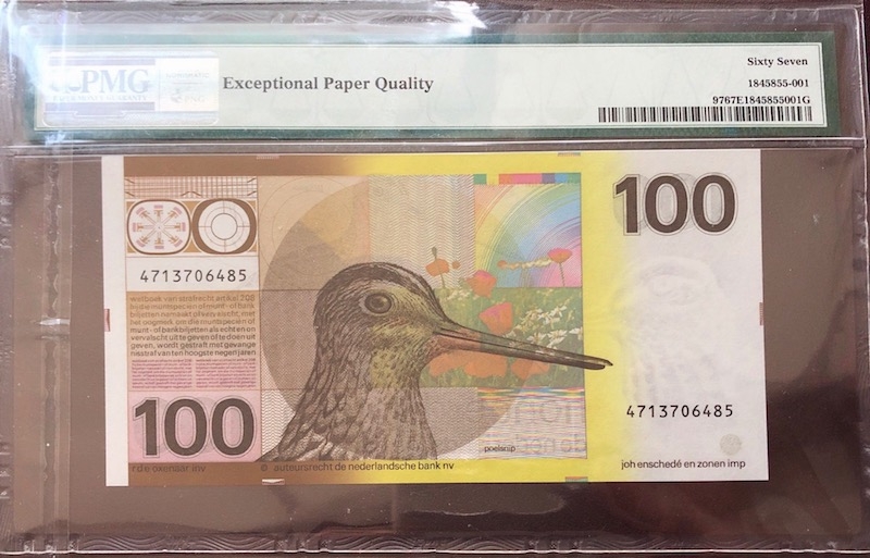 收藏联盟第八十期拍卖 1977年荷兰水鸟沙锥 100盾 PMG67E S/N:4713706485