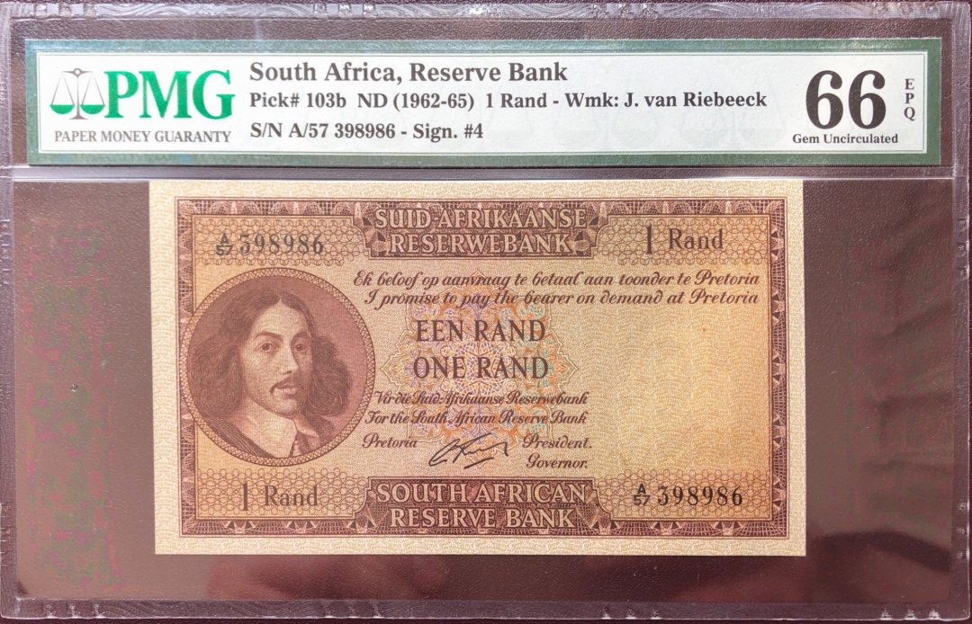 收藏联盟第八十期拍卖 1962-65南非早期荷兰版1兰特 PMG66E  S/N:A／57 398986